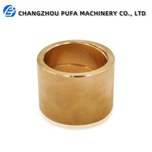 Sima bronz bokor